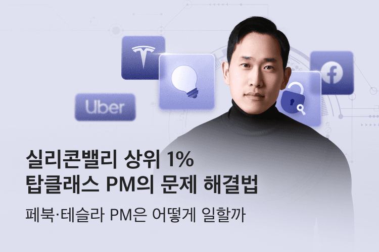 mobile-banner