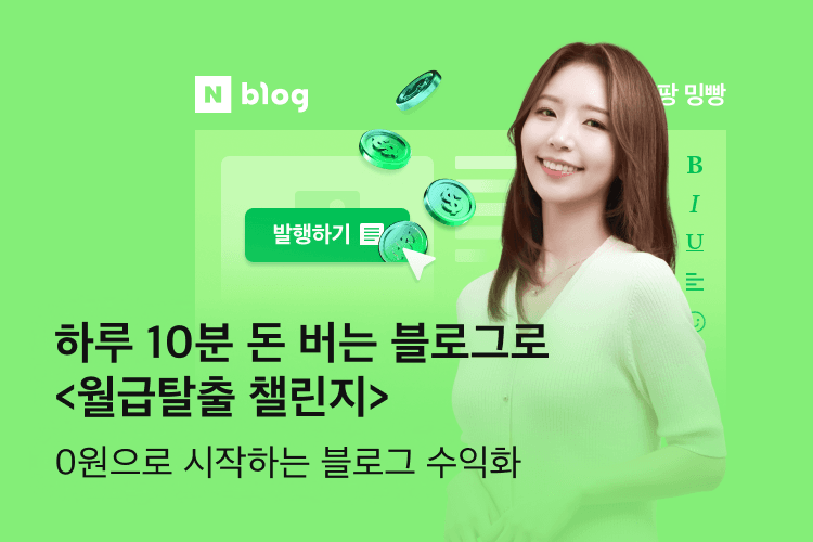 mobile-banner
