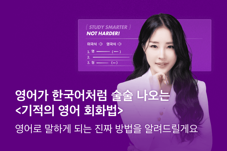 mobile-banner