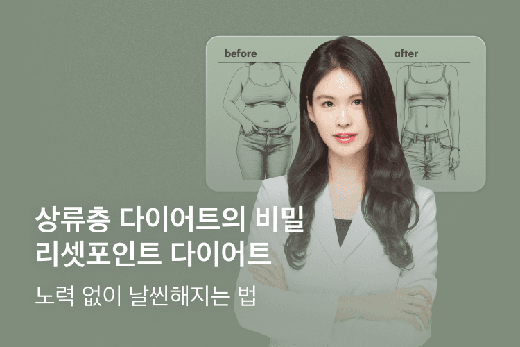 mobile-banner