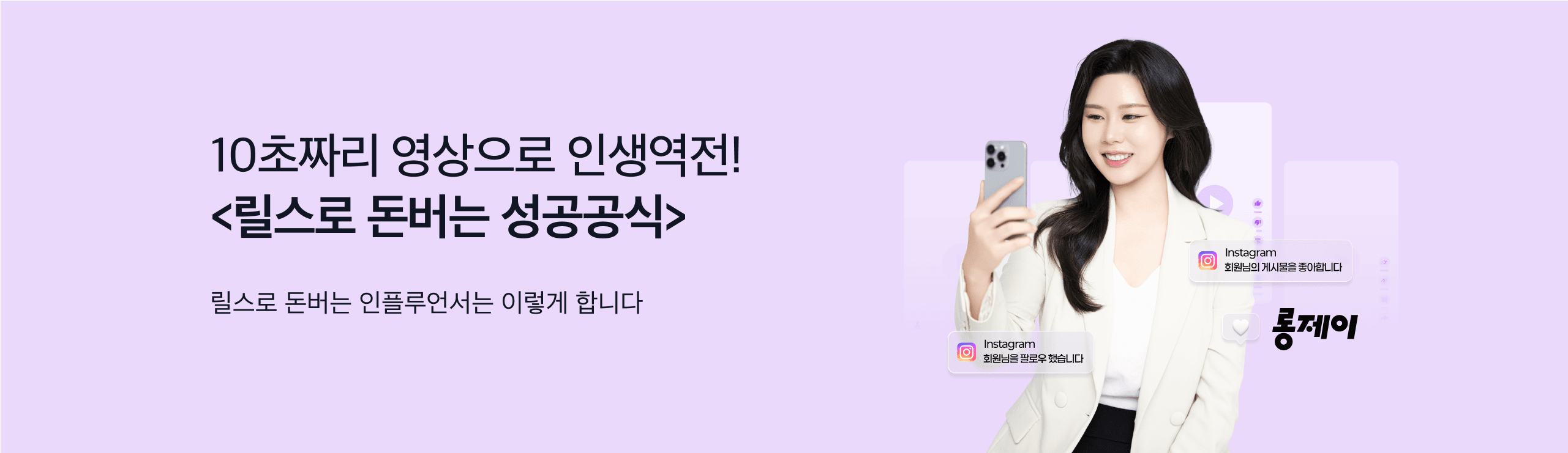 pc-banner