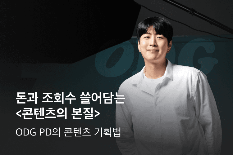 mobile-banner