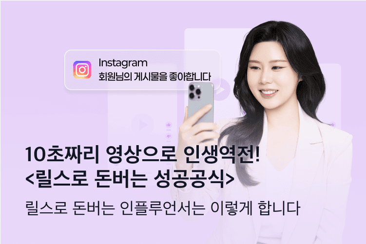 mobile-banner