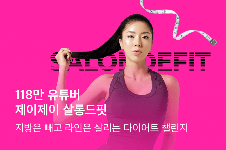 mobile-banner