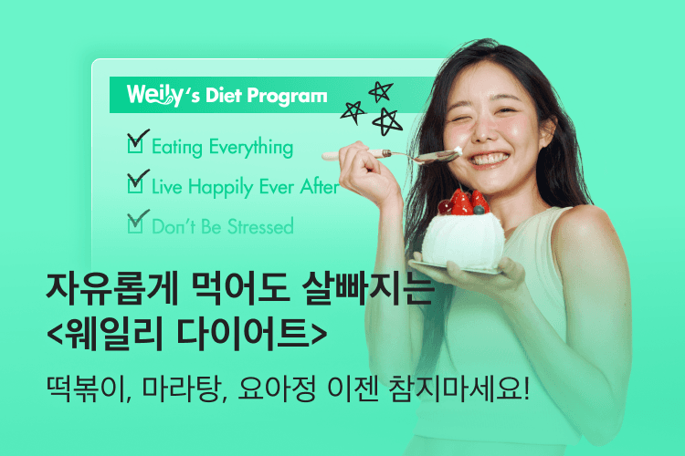 mobile-banner
