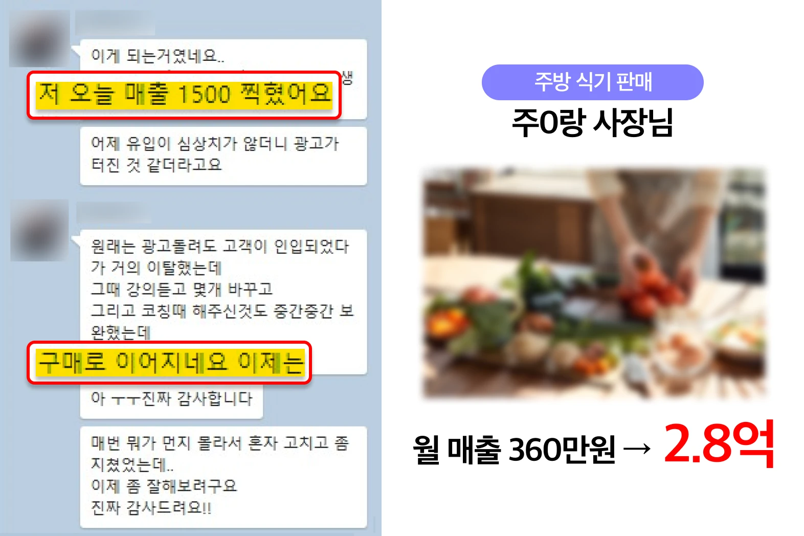 클래스 썸네일 4