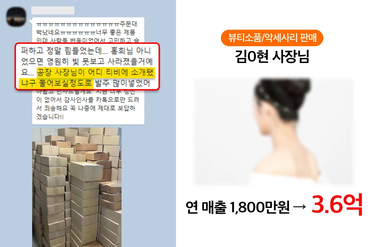 클래스 썸네일 1