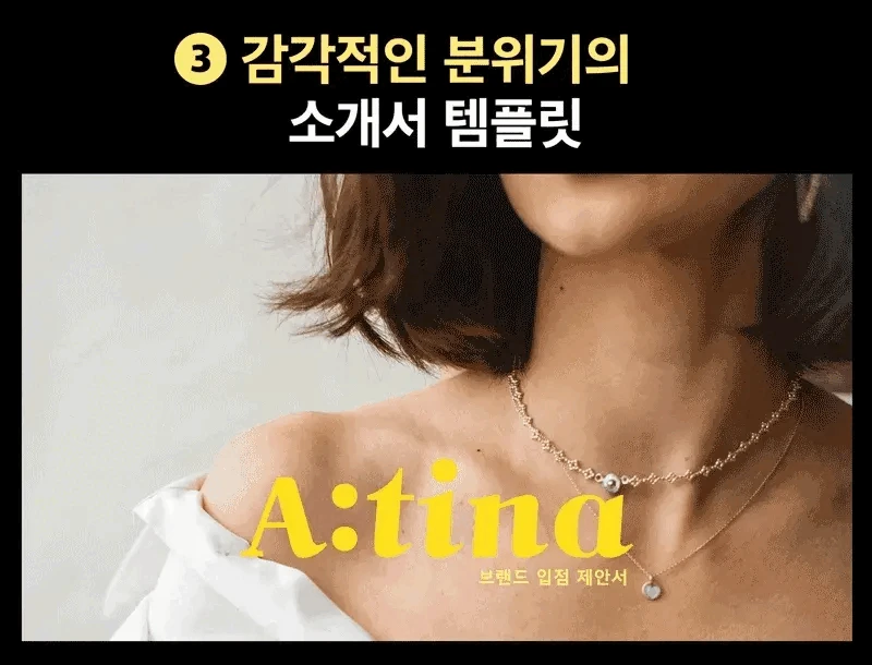 클래스 썸네일 2
