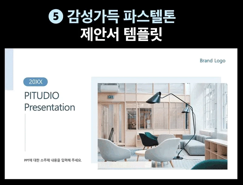 클래스 썸네일 3