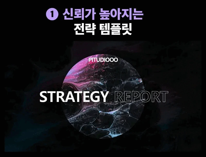 클래스 썸네일 1