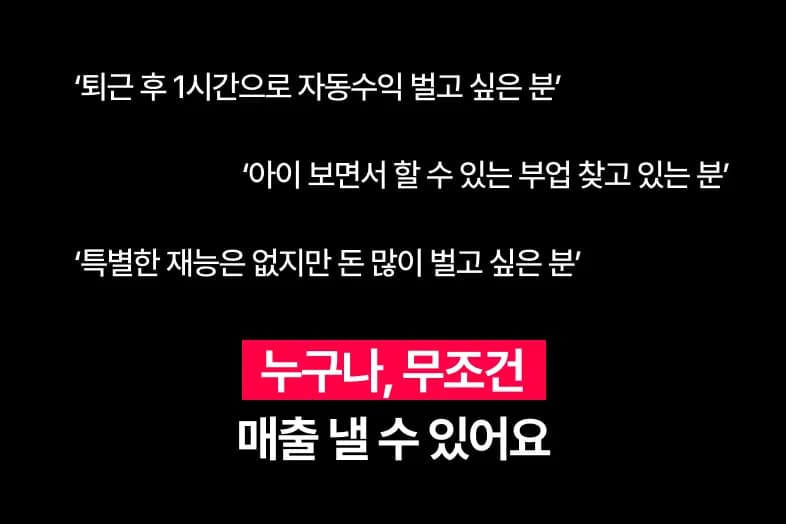 클래스 썸네일 4