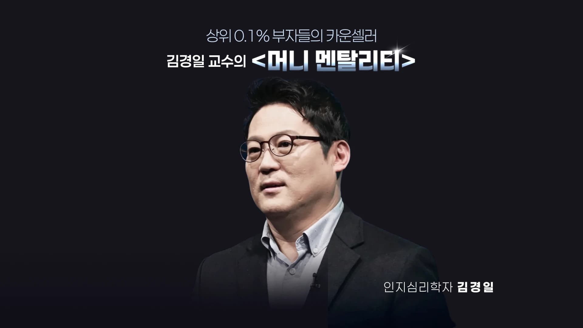 클래스 썸네일 1