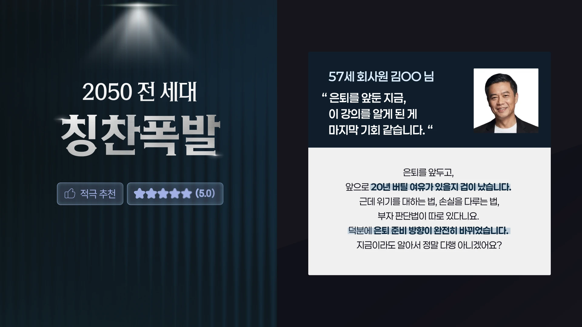 클래스 썸네일 3