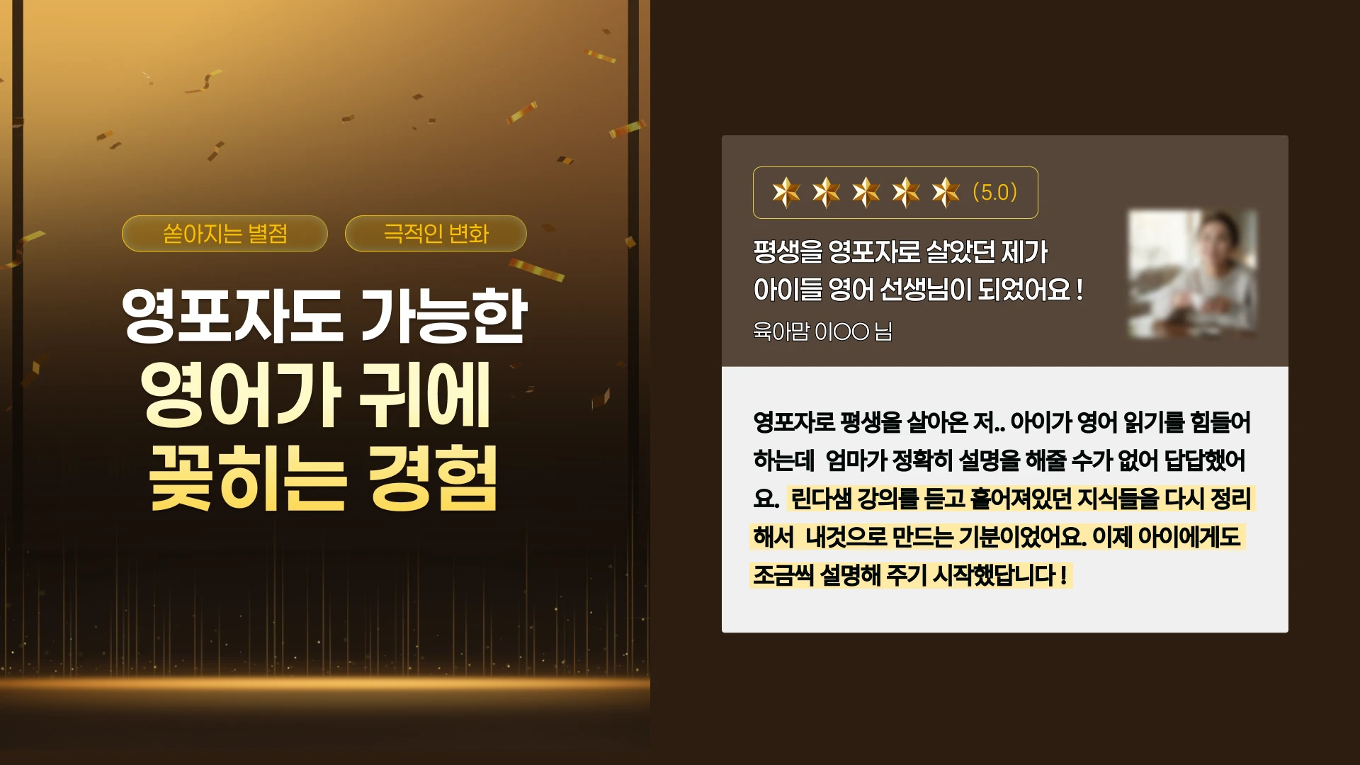 클래스 썸네일 5