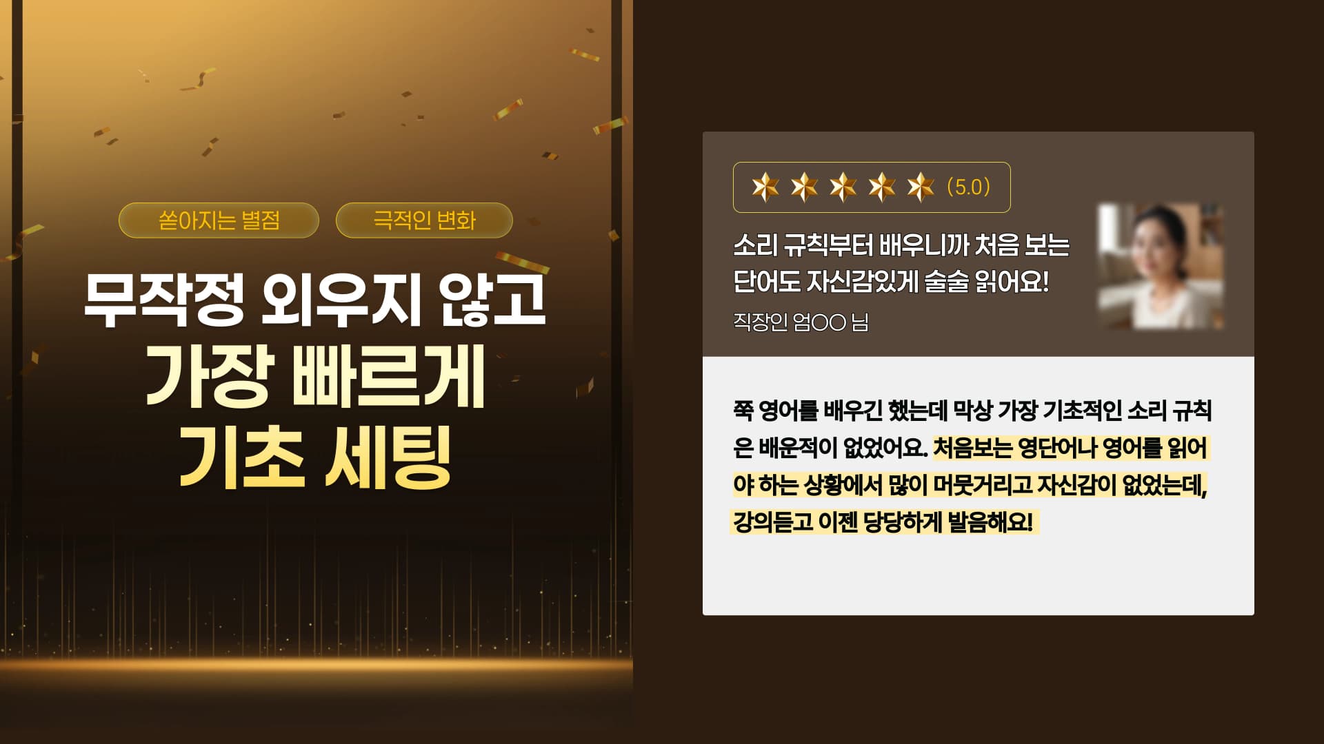 클래스 썸네일 4