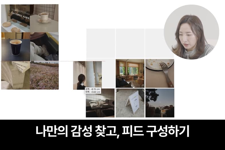 클래스 썸네일 9