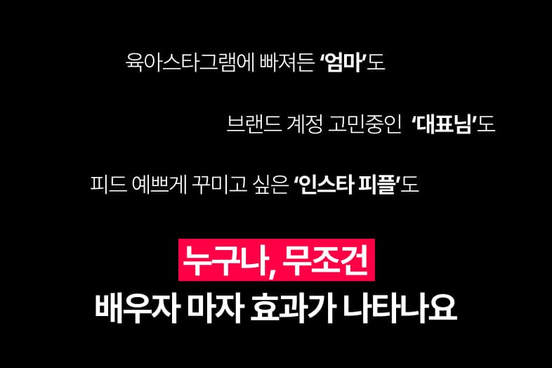 클래스 썸네일 6