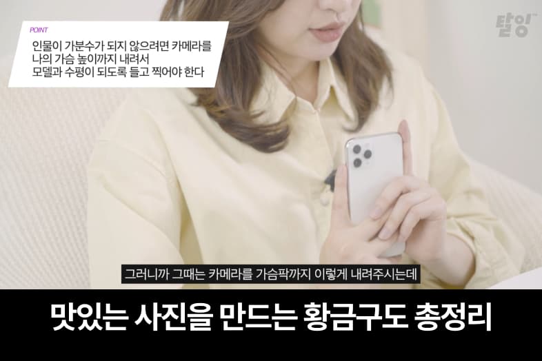 클래스 썸네일 8