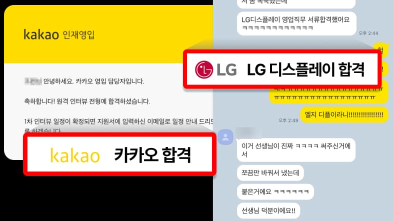 클래스 썸네일 5