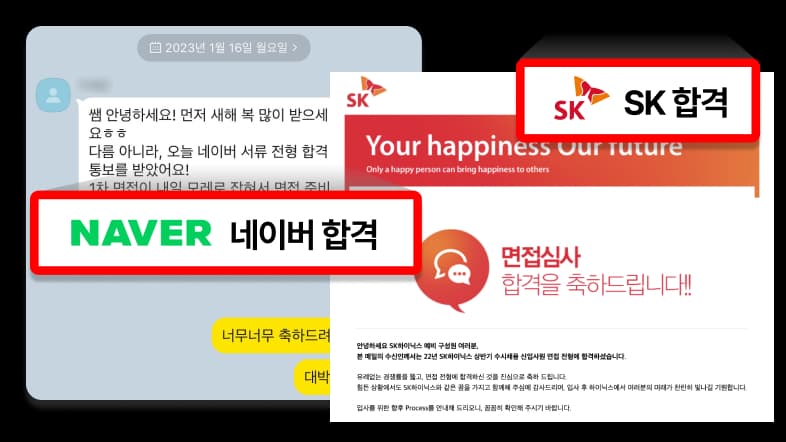 클래스 썸네일 4