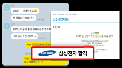 클래스 썸네일 6