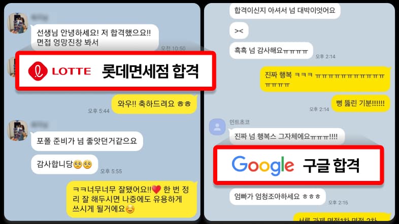 클래스 썸네일 3