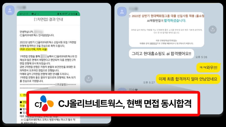 클래스 썸네일 2