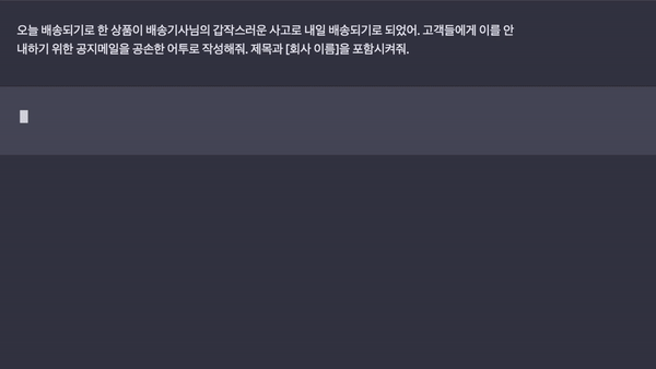 클래스 썸네일 2