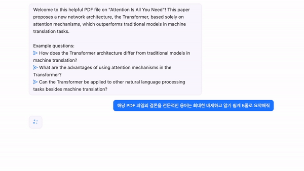클래스 썸네일 5