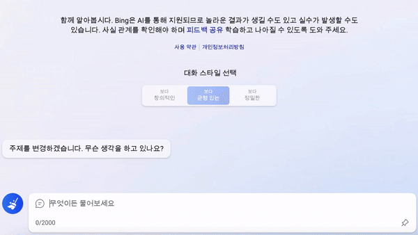 클래스 썸네일 6