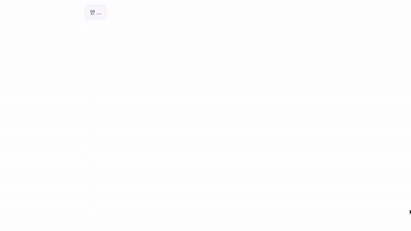 클래스 썸네일 7