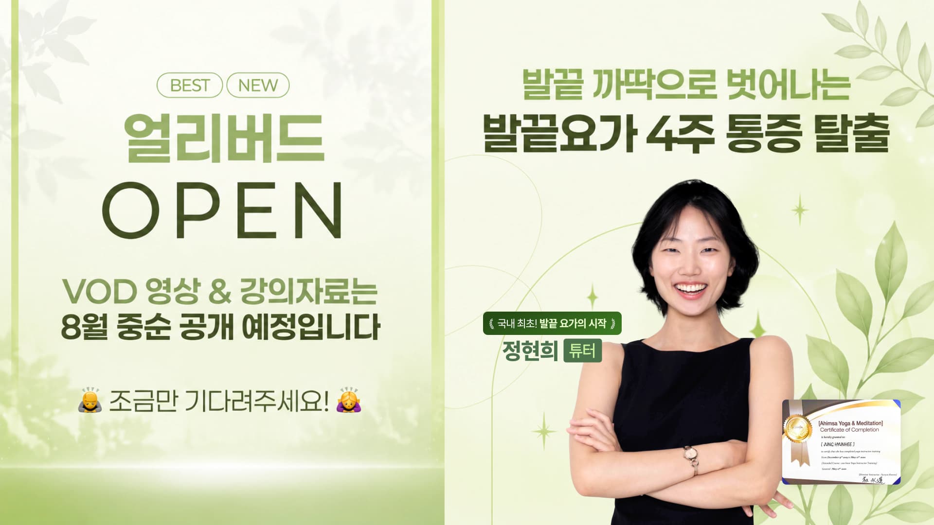 클래스 썸네일 1