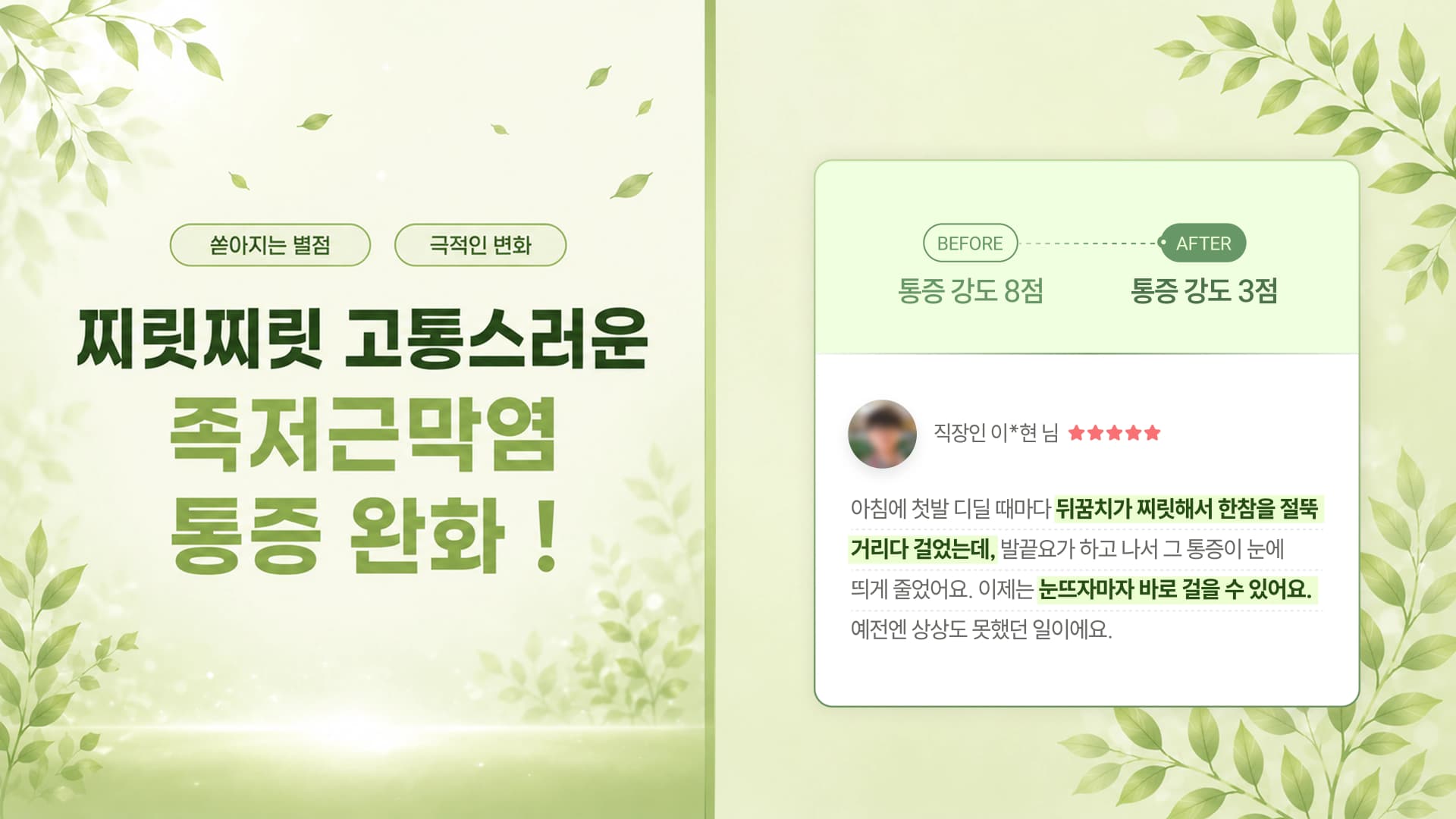 클래스 썸네일 2