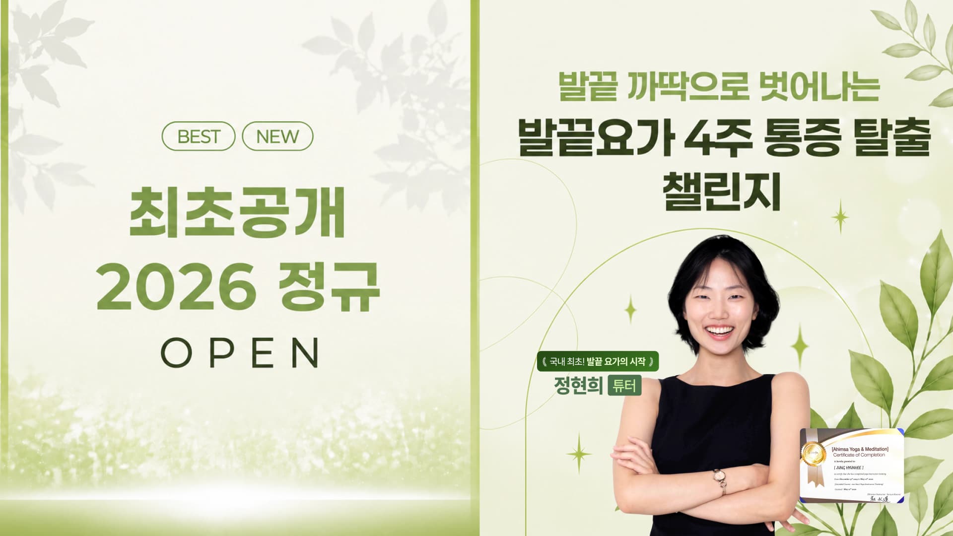 클래스 썸네일 1