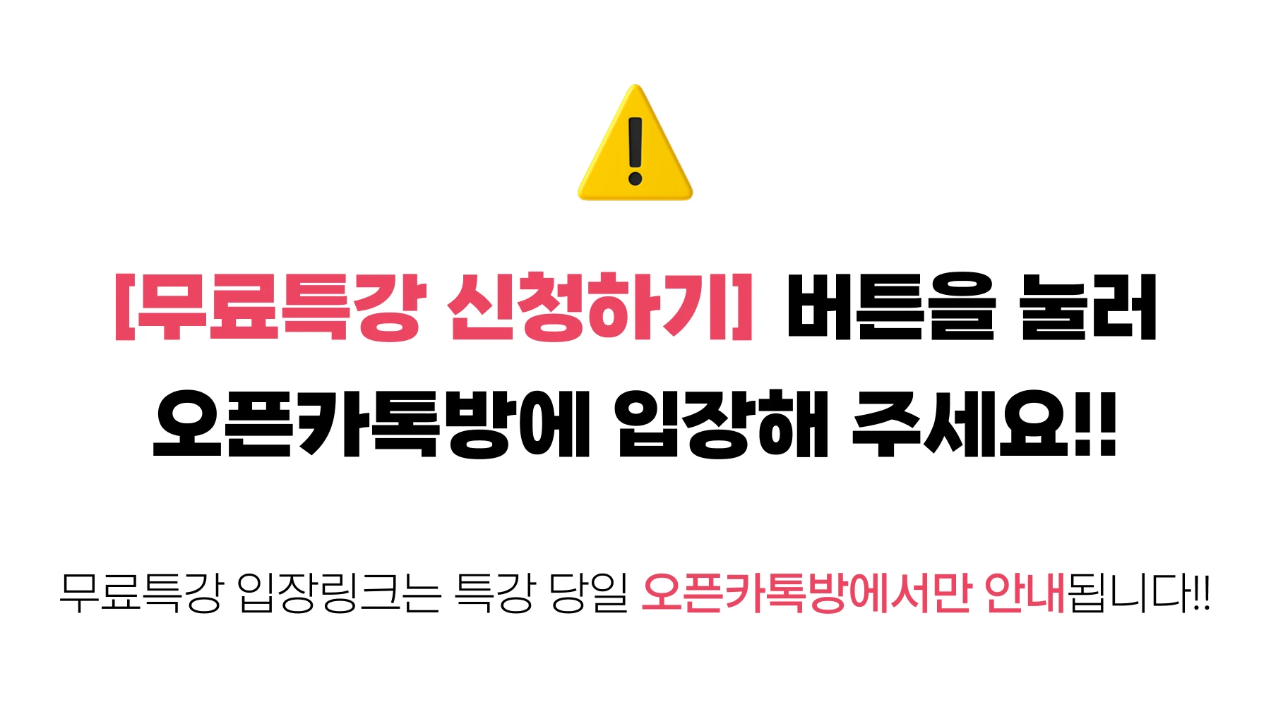 클래스 썸네일 2