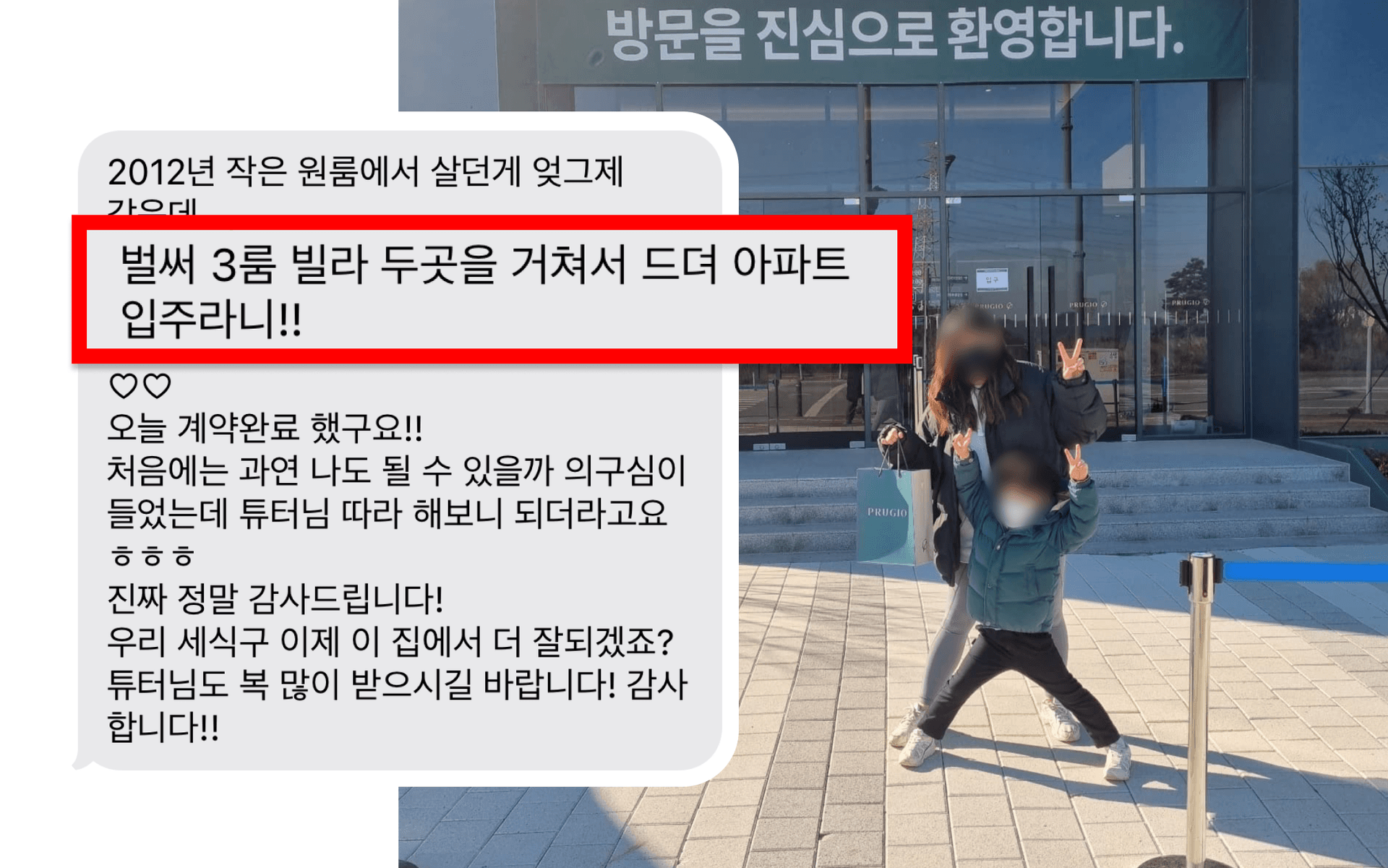 클래스 썸네일 4