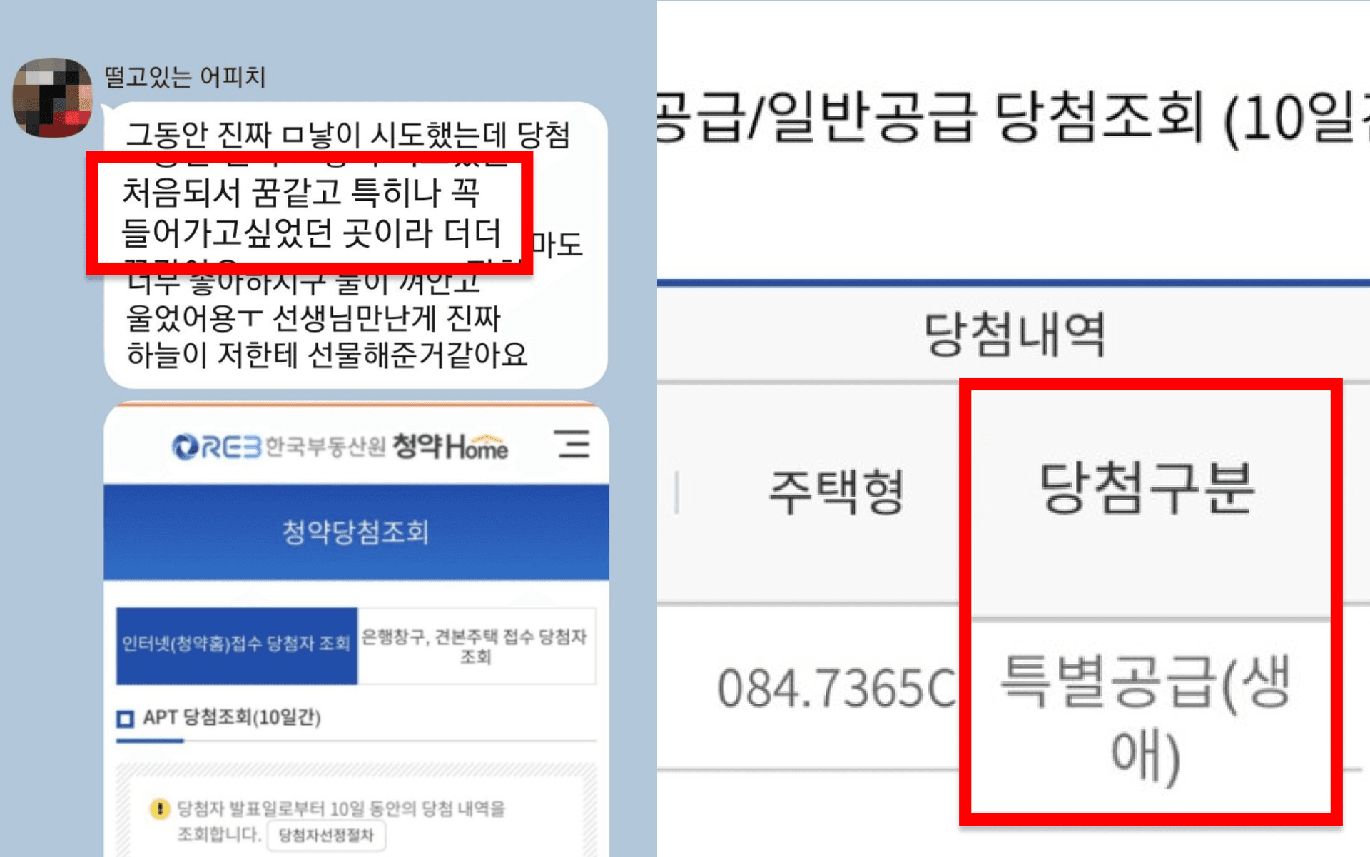 클래스 썸네일 1