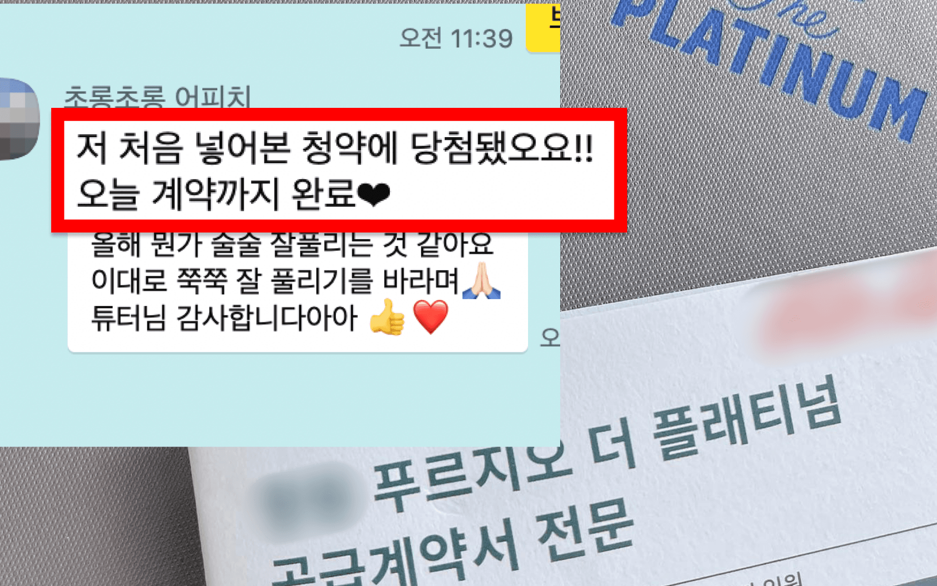 클래스 썸네일 2