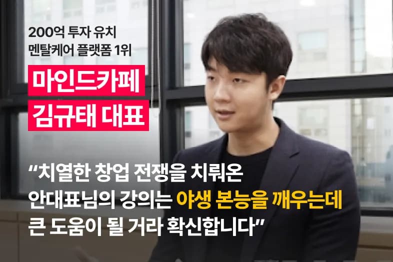 클래스 썸네일 3