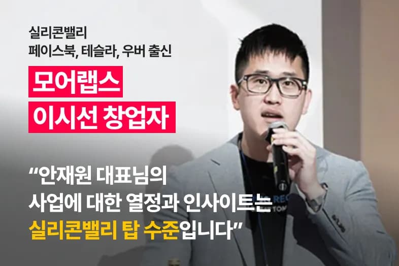 클래스 썸네일 2