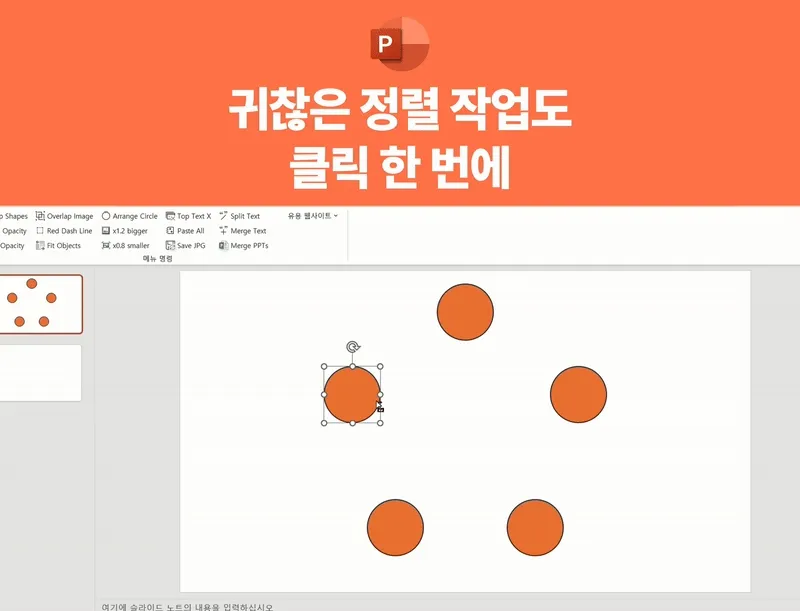 carousel-images