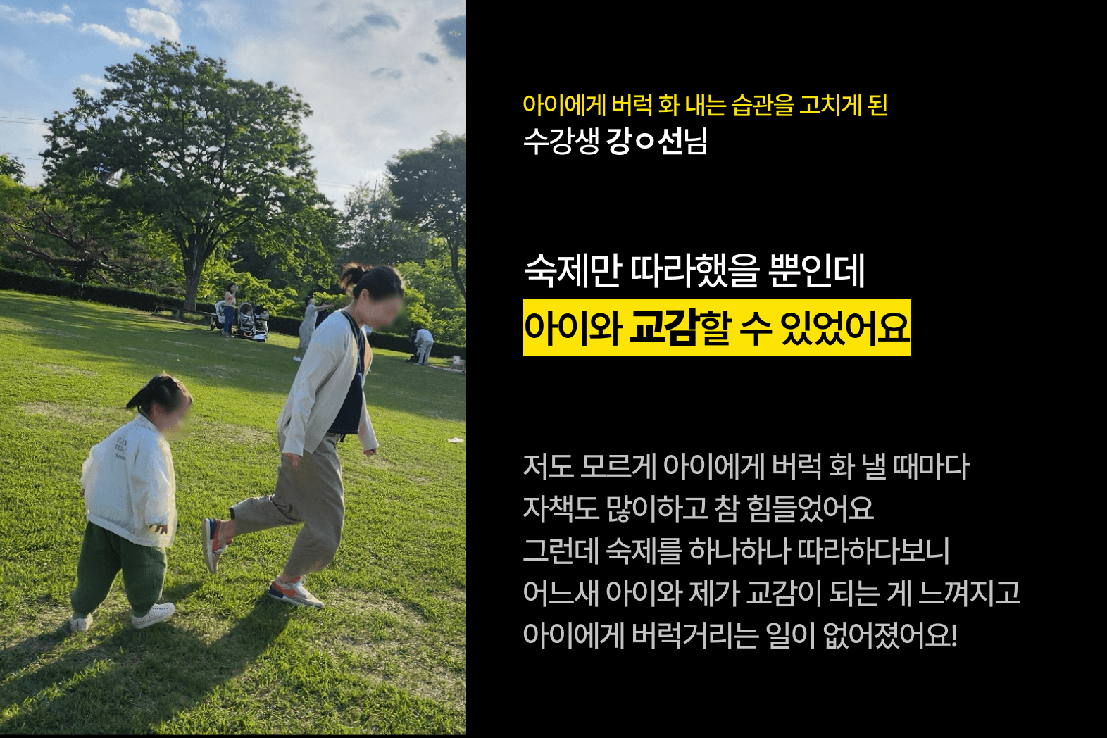 클래스 썸네일 1