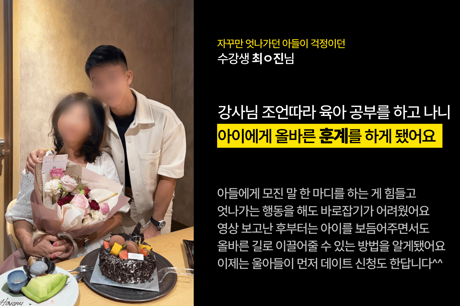 클래스 썸네일 2