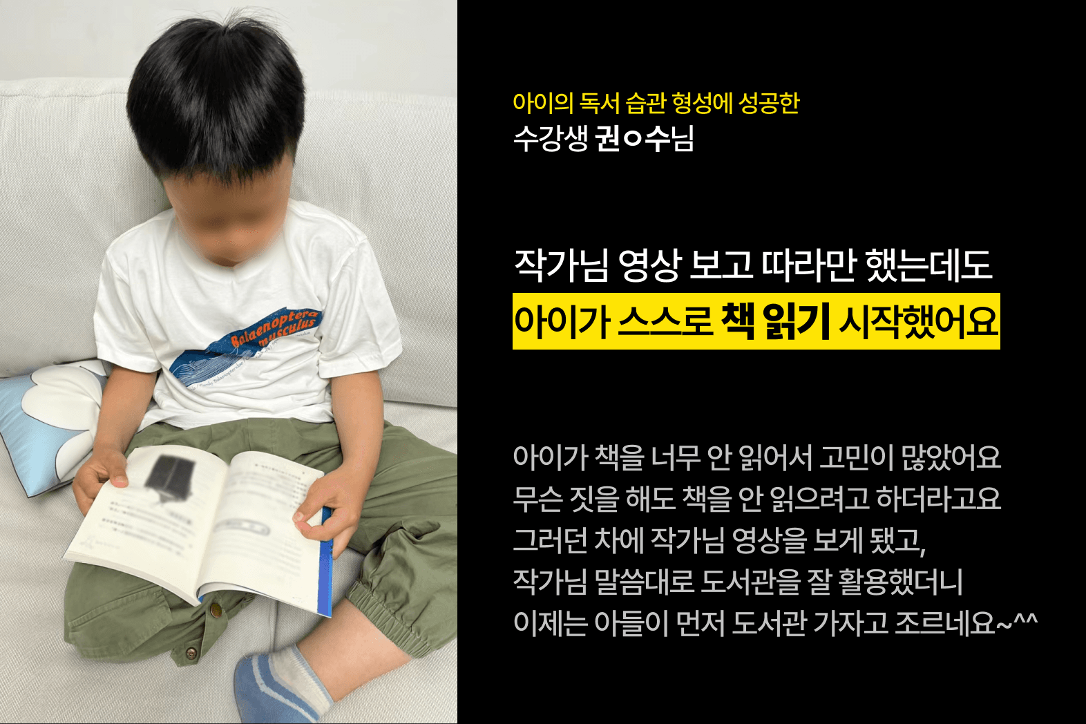 클래스 썸네일 4