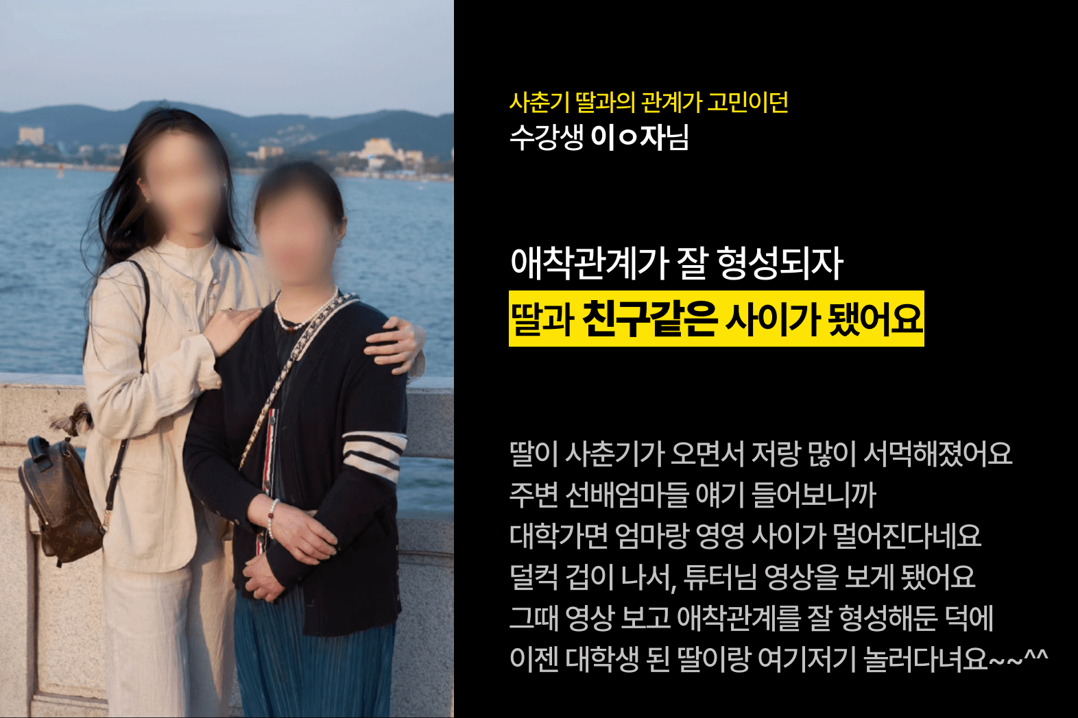 클래스 썸네일 3