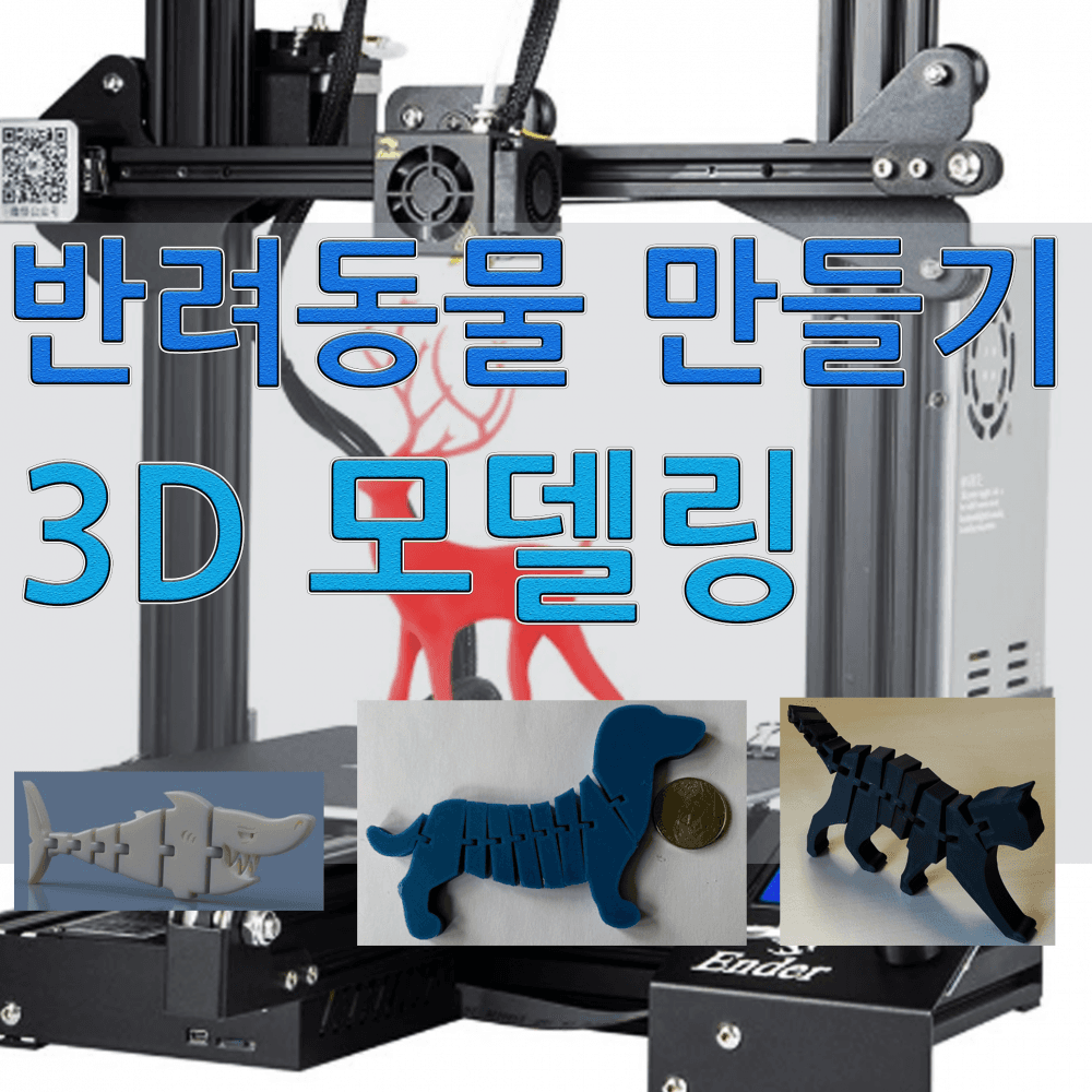 P2P 썸네일 이미지