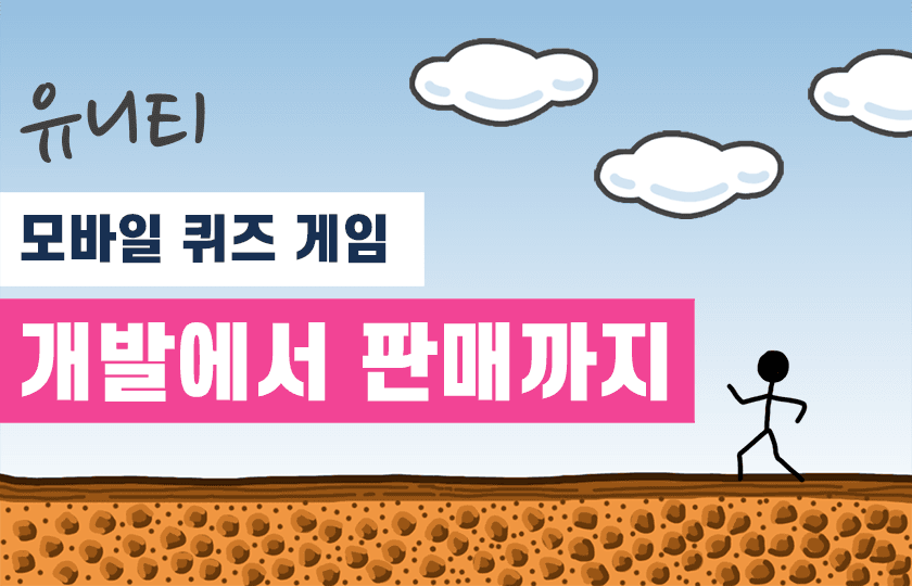P2P 썸네일 이미지