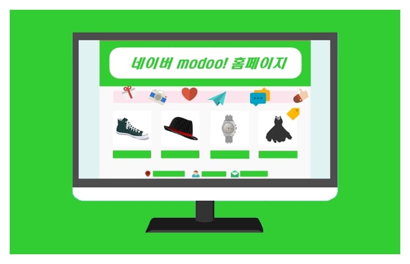 P2P 썸네일 이미지