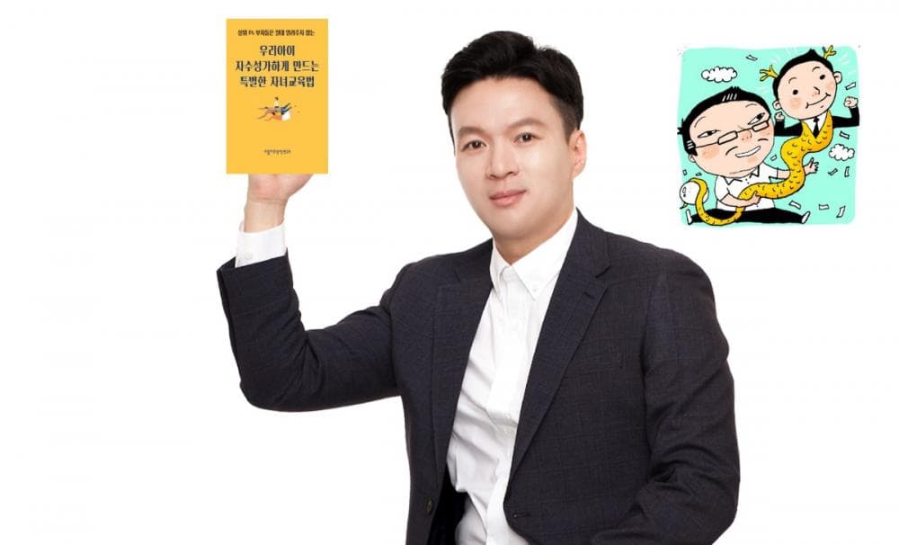 P2P 썸네일 이미지