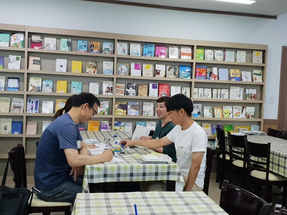 P2P 썸네일 이미지